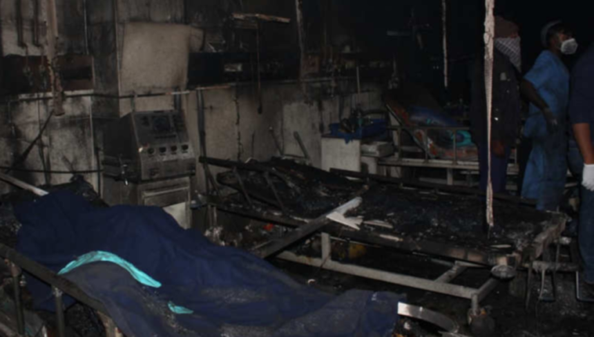 गुजरात: कोविड हॉस्पिटल में लगी आग, 5 कोरोना मरीजों की मौत