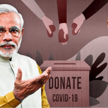 RTI से चौंकाने वाला खुलासा, PM केयर फंड को मिला पाकिस्तान और चीन से दान