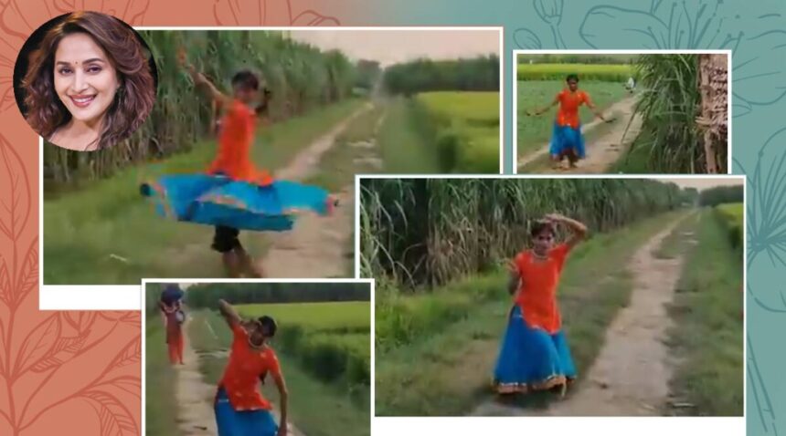 गांव की इस डांसिंग गर्ल ने बनाया माधुरी दीक्षित को दिवाना, धक-धक गर्ल ने लिखा- लाजवाब, वाह!