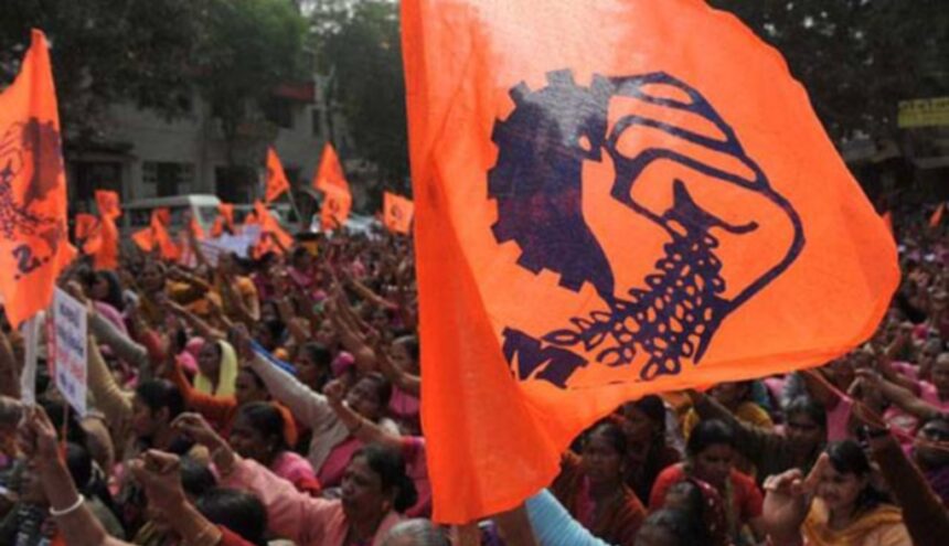 बजट से RSS के सहयोगी संगठन भी नाराज, बताया आत्मनिर्भर भारत भावना के विरूद्ध