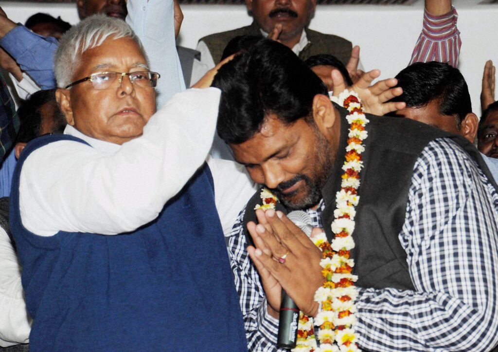 पप्पू यादव को RJD ने बताया BJP और नीतीश कुमार का एजेंट
