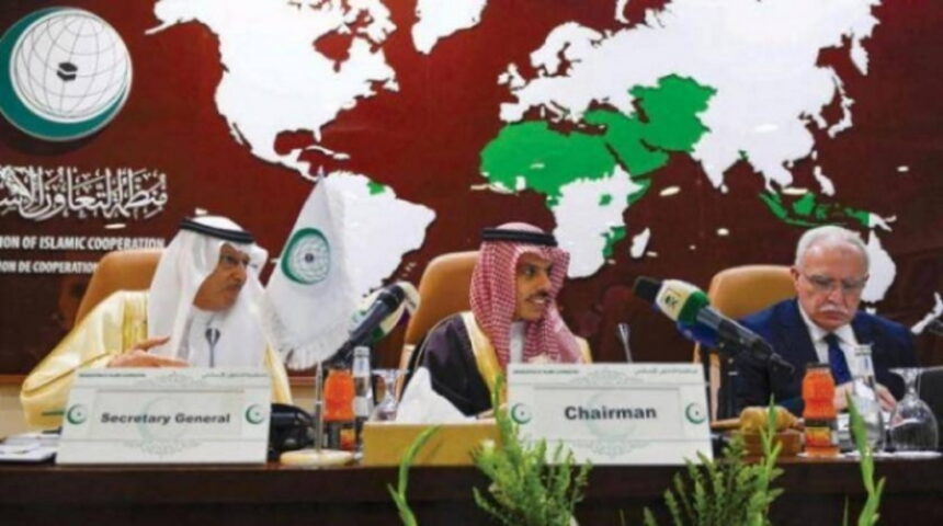 OIC की बैठक खत्म, फिलिस्तीन ने UAE और बहरीन जैसे देशों को सुनाई खरी-खोटी