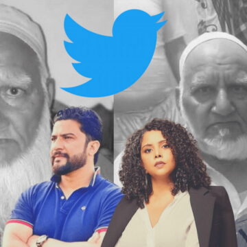 बुजुर्ग अब्दुल समद सैफी से संबंधित 50 ट्वीट्स के खिलाफ ट्विटर ने की कार्रवाई