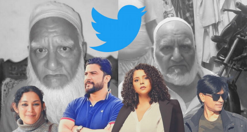 बुजुर्ग अब्दुल समद सैफी से संबंधित 50 ट्वीट्स के खिलाफ ट्विटर ने की कार्रवाई