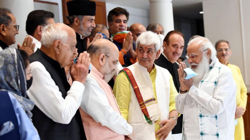 कश्मीरी नेताओं के साथ PM नरेंद्र मोदी की बैठक खत्म, जानें किससे क्या हुई बात
