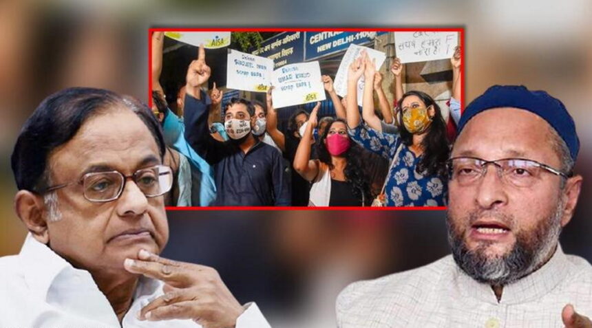 ओवैसी ने UAPA कानून को लेकर कांग्रेस नेता चिदंबरम को लिया आड़े हाथ