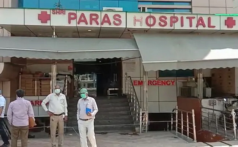 ऑक्सीजन बंदकर 22 कोविड मरीजों की हत्या, वीडियो हुआ वायरल, राहुल गांधी ने की कार्रवाई की मांग