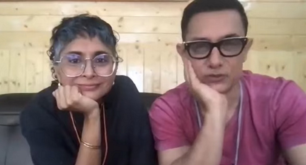 आमिर खान और किरण राव ने तलाक के बाद जारी किया वीडियो, फैंस से कही ये बात