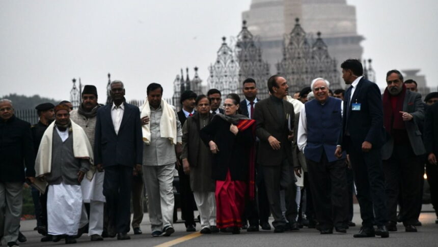 कांग्रेस ने मानसून सत्र से पहले गठित किया संसदीय टीम, G-23 नेताओं को भी जगह