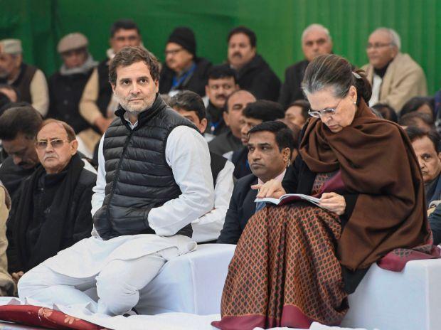 सोनिया गांधी का कांग्रेस नेताओं को आदेश, कहा- BJP और RSS के झूठ को बेनकाब करो