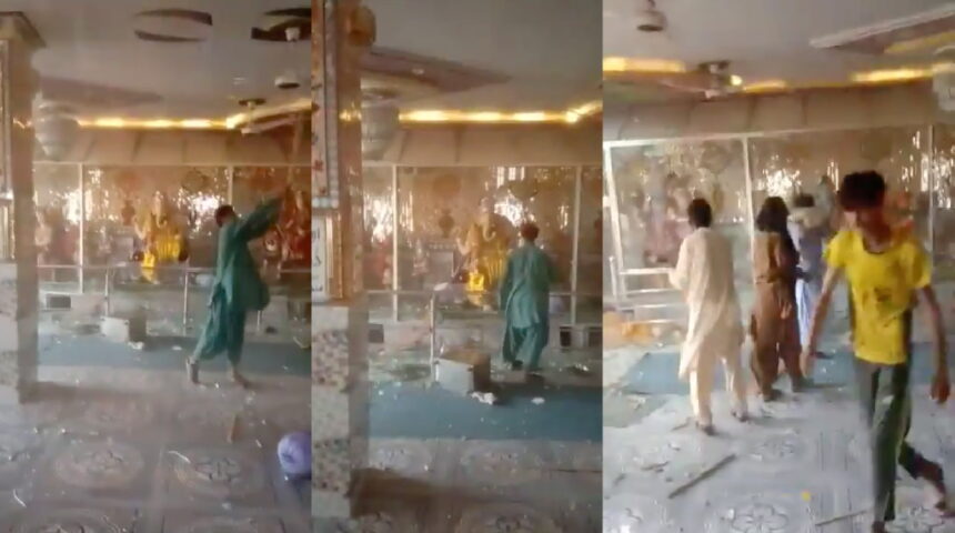 पाकिस्तान के रहीम यार खां में मंदिर पर हमला, 8 साल के बच्चे पर ईशनिंदा का आरोप