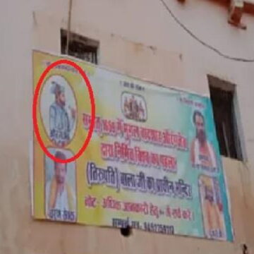महंत ने लगाया मंदिर की दीवार पर औरंगजेब की तस्वीर, पुलिस ने किया गिरफ्तार