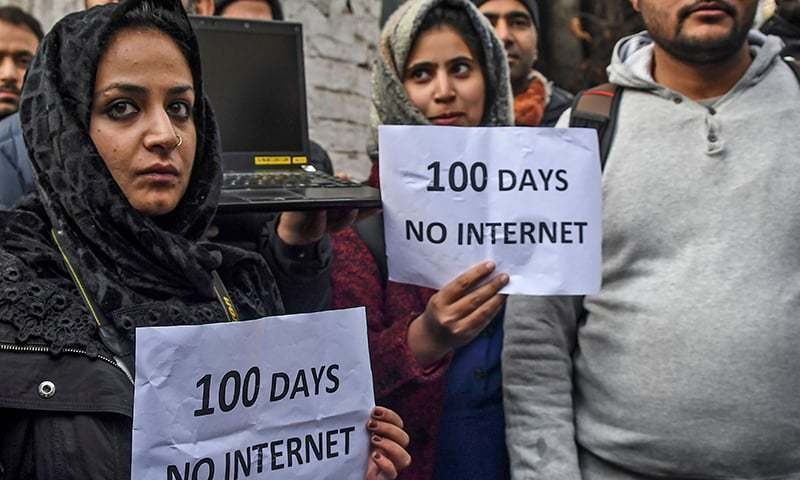 भारत में पत्रकारों पर दबाव, UAPA का इस्तेमाल और इंटरनेट बैन चिंताजनक: संयुक्त राष्ट्र