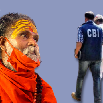 नरेंद्र गिरि केस की जांच करने प्रयागराज पहुंची CBI, शुरुआती जांच शुरू