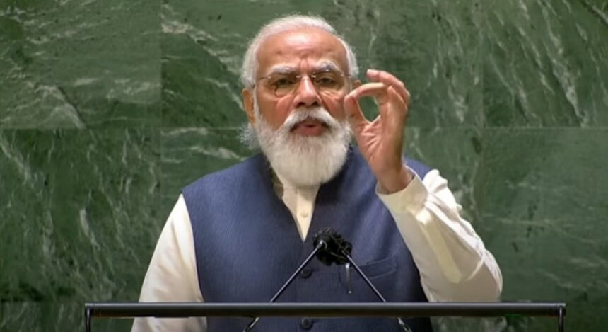 प्रधानमंत्री नरेंद्र मोदी ने संयुक्त राष्ट्र महासभा में क्या-क्या कहा?