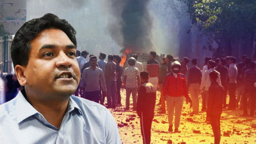 दिल्ली दंगों में भड़काऊ भाषण देने वाले BJP नेताओं पर FIR वाली याचिका पर सुनवाई के लिए 3 माह का वक्त