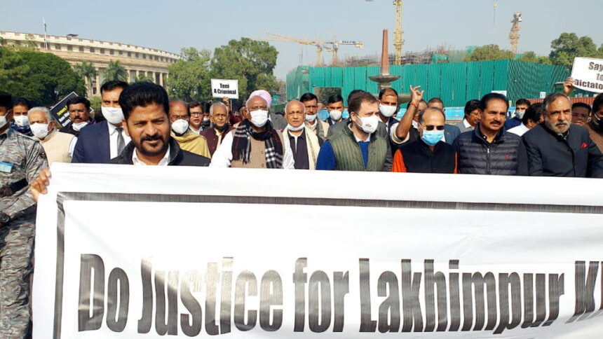 लखीमपुर कांड को लेकर विपक्ष का संसद भवन से विजय चौक तक पैदल मार्च